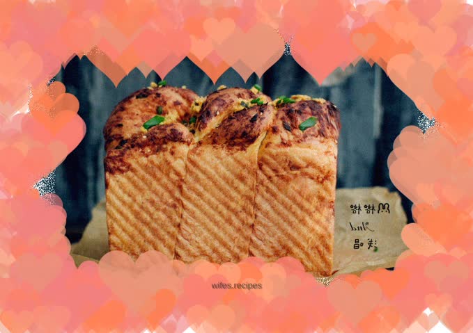 Green onion, seaweed and pork floss buns