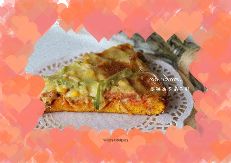 Healthy Pumpkin Dried Shrimp Pizza