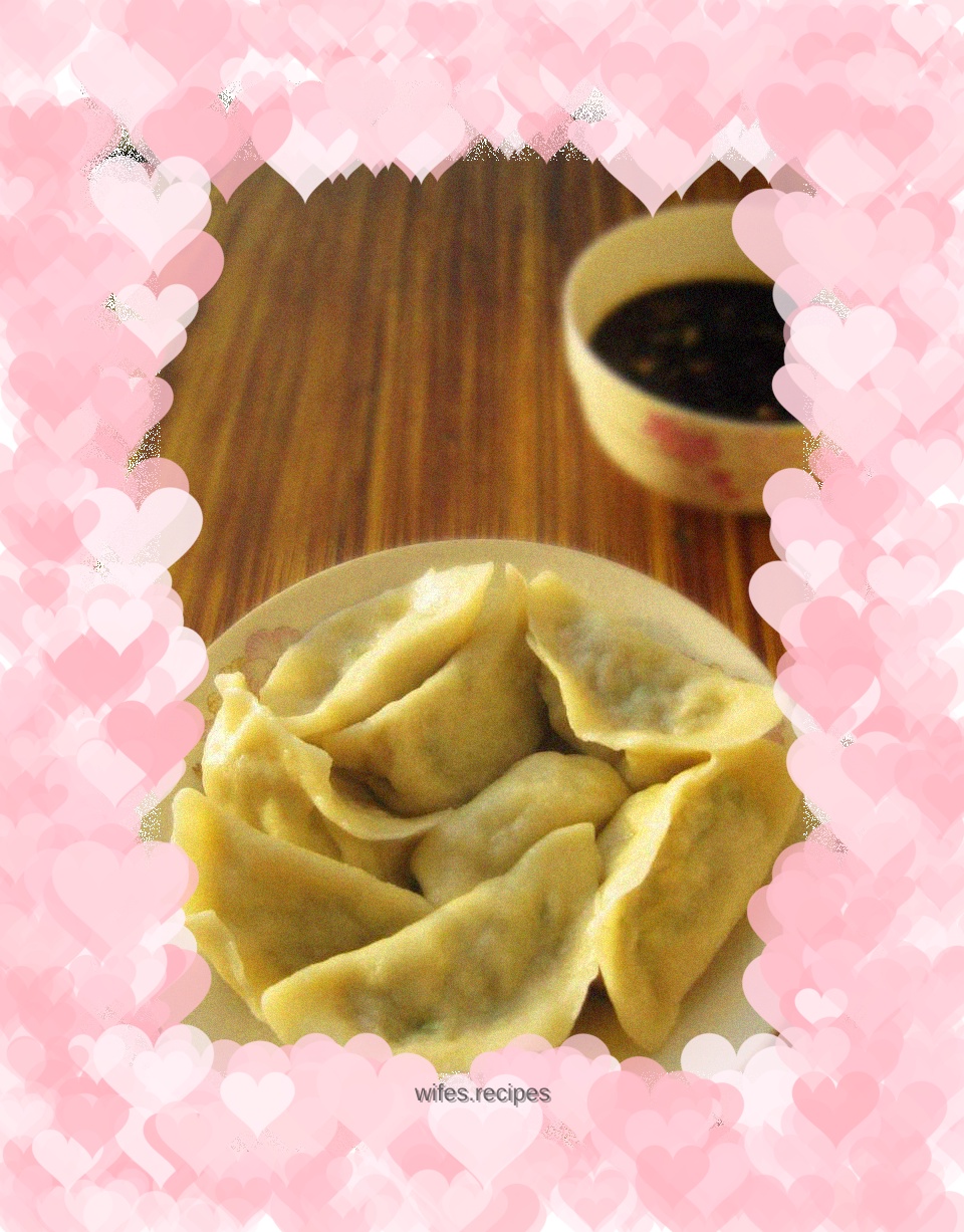 Green pepper and pork dumplings