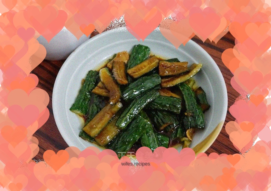 Pickled cucumber strips