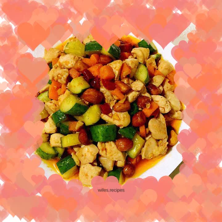 Kung Pao Chicken