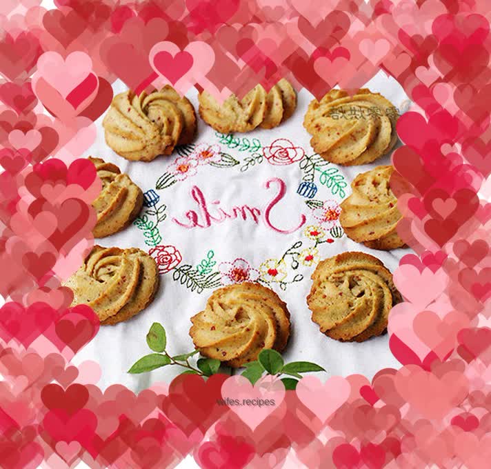 Flower Cranberry Cookies