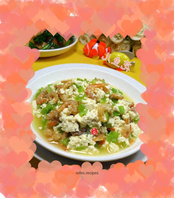 Stir-fried aged tofu with onion peppers