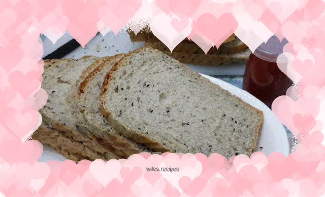 Milky Black Sesame Whole Wheat Toast