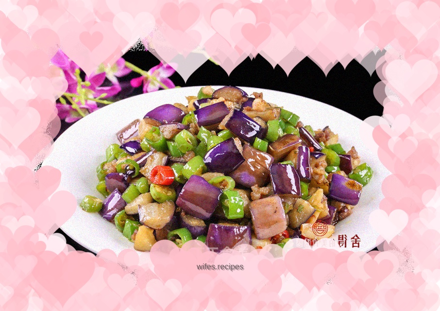 Green pepper and eggplant