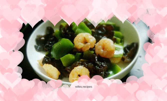 Return my innocence-shrimp, bell pepper, black fungus