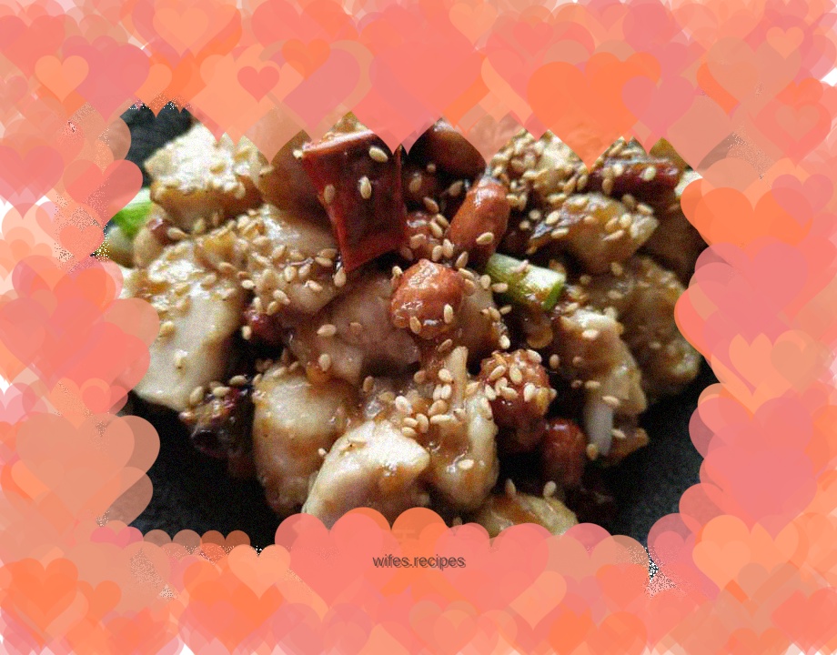 Sichuan Kung Pao Chicken
