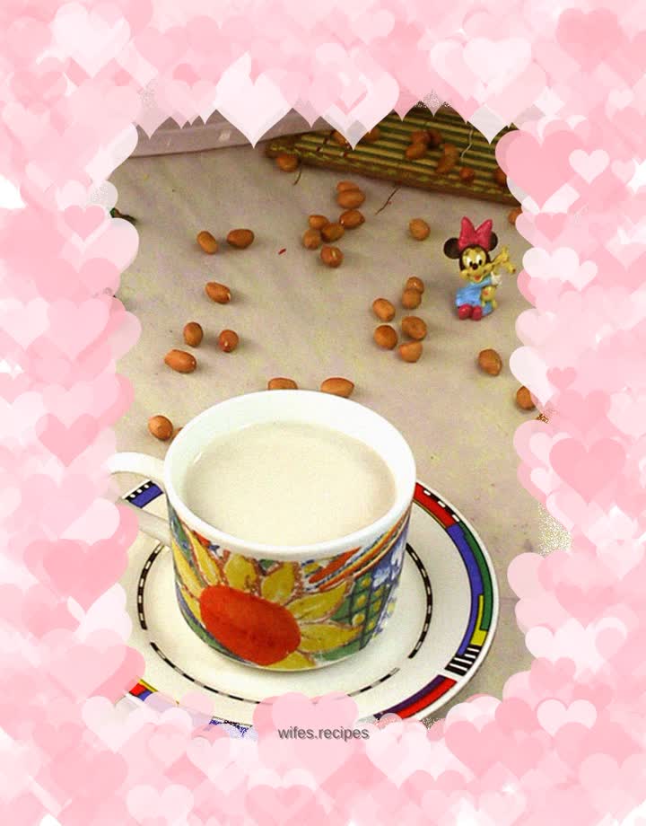 Peanut soy milk