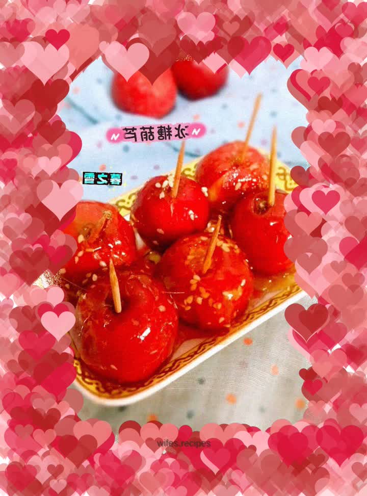 Sugar-coated haws