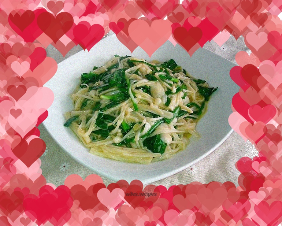 Stir-fried enoki mushrooms with leeks