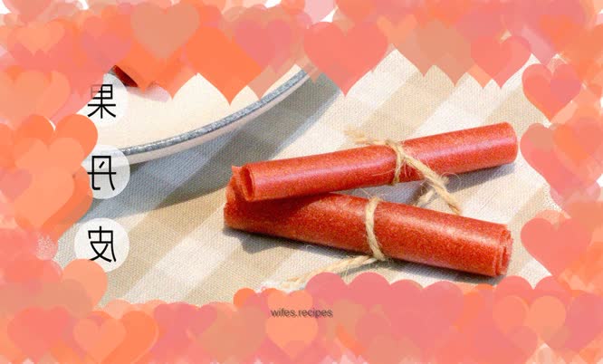 【Four Leaves Restaurant】Fruit Peel
