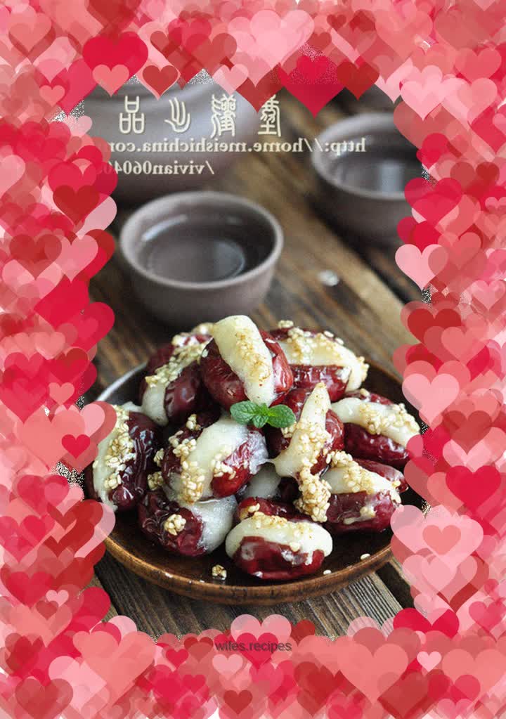 Glutinous Rice and Dates