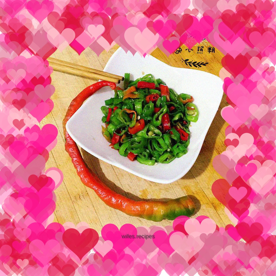 Summer cold and refreshing green pepper