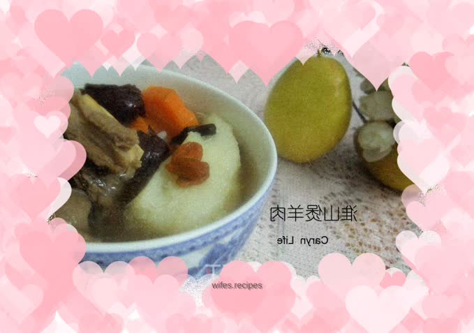 Stomach-warming herbal soup in winter: Huaishan braised mutton