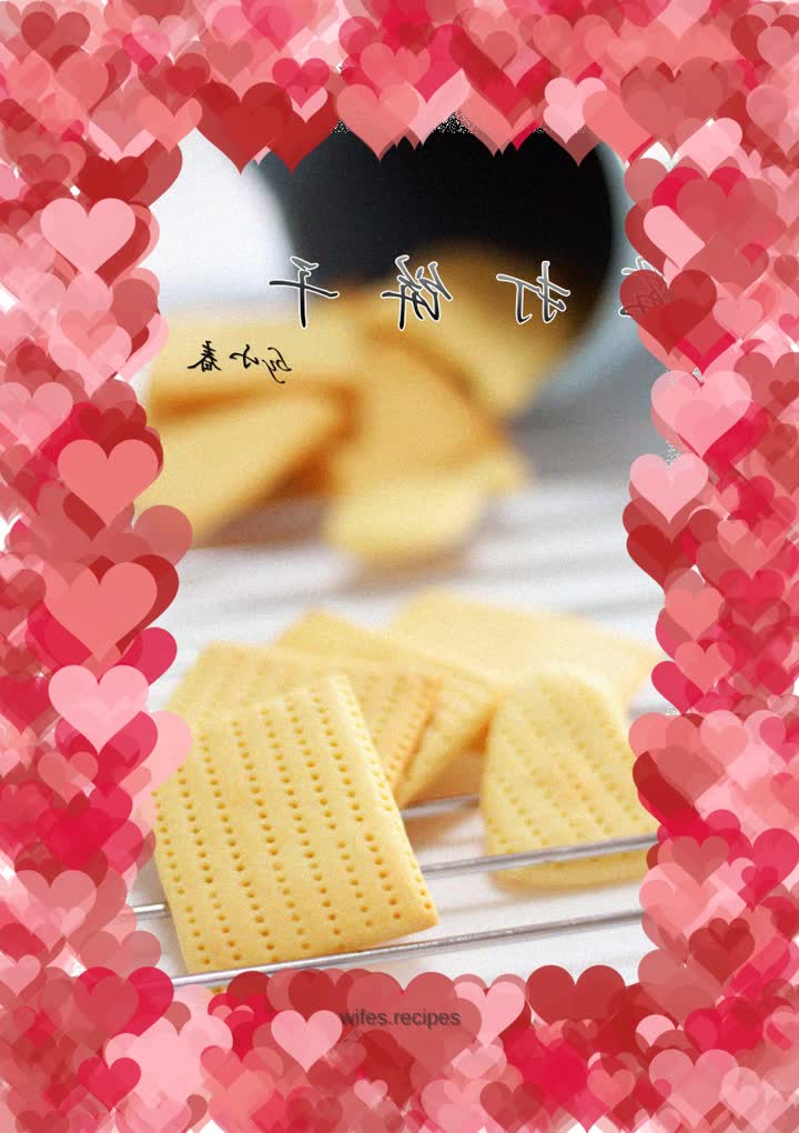 Multiple steps for more crispiness - soda biscuits (wrapped crispy method)