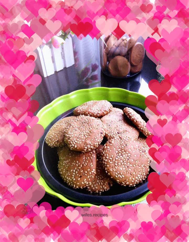Brown sugar sesame cookies