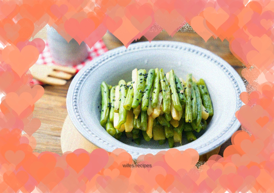 Vegetables cooked with scallion oil