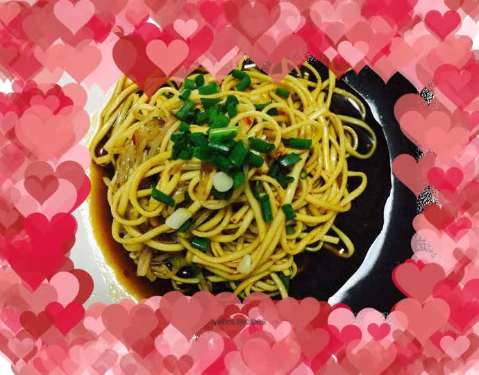 Vegetarian cold noodles