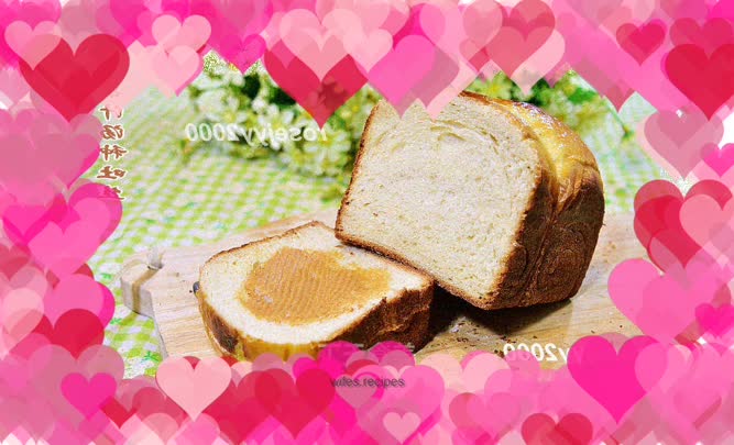 9"×4.5"×4" inch removable cover spinning box