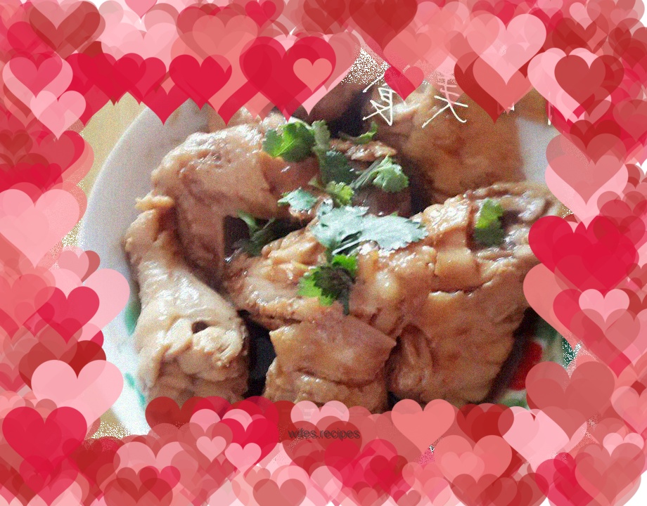 Oyster Sauce Chicken Wings