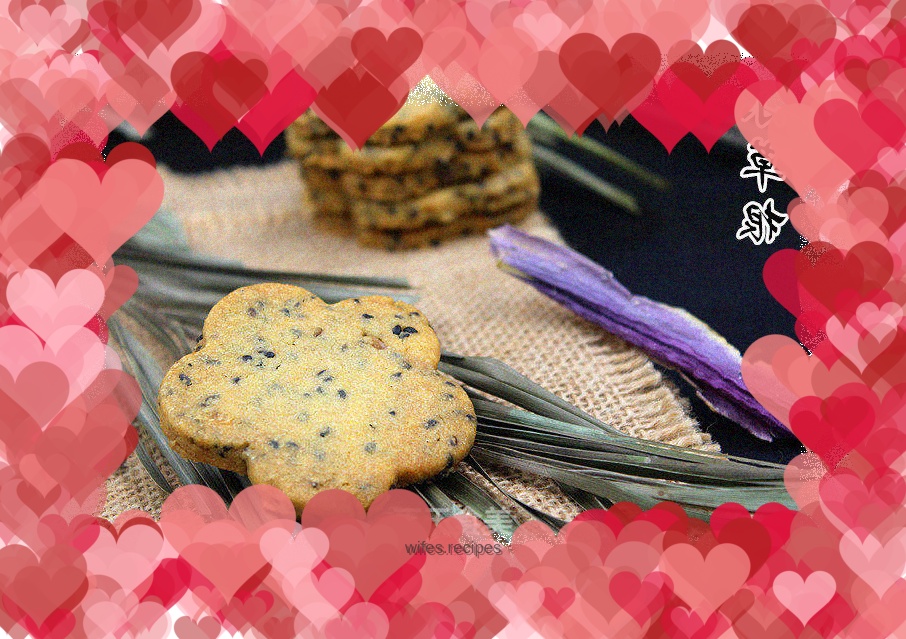 Black sesame savory biscuits