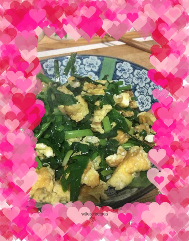 Fried leeks with eggs