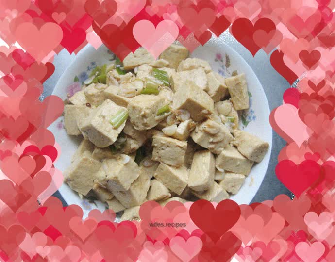 Braised Tofu with Scallions