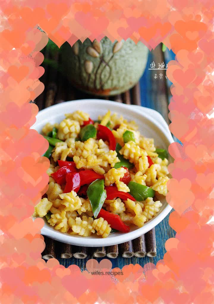 【Sichuan】Double pepper squid