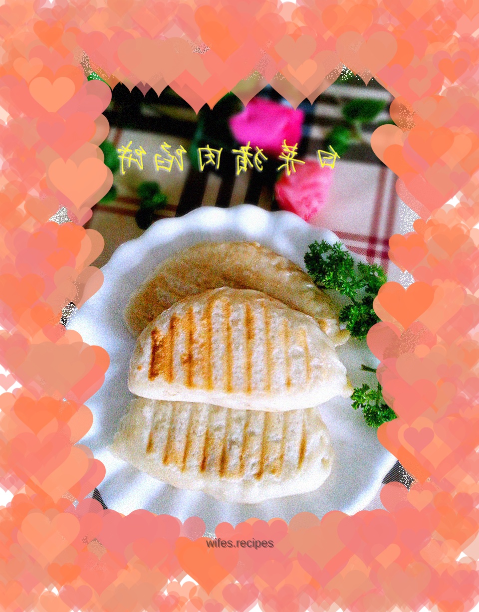 Cabbage and pork pie