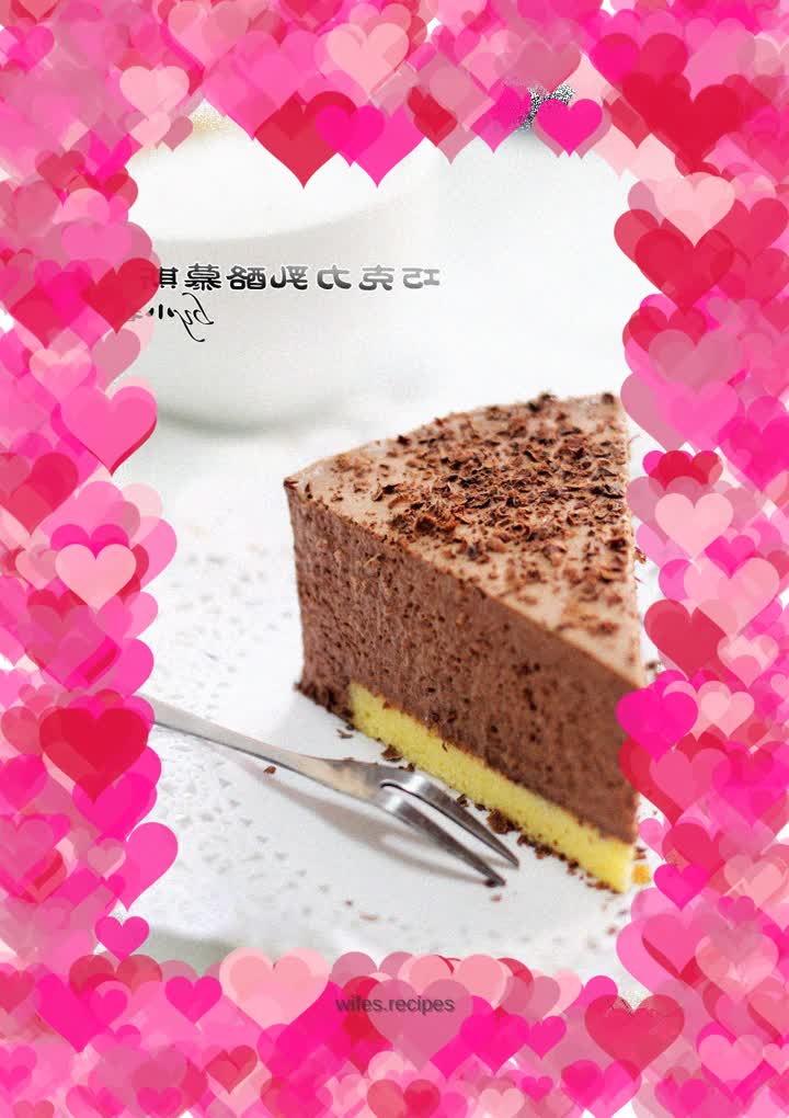 Smooth, fragrant and satisfying - Chocolate Cheese Mousse