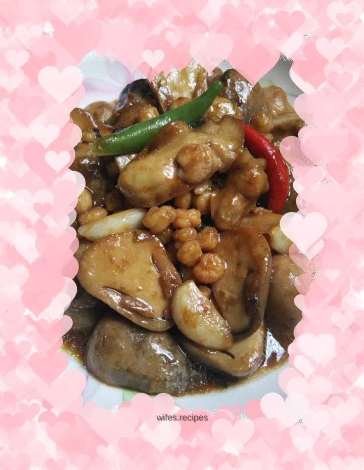 Braised Shrimp and Oysters with Straw Mushrooms