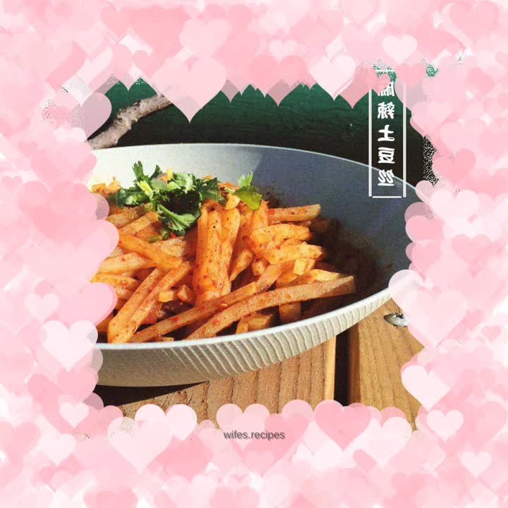 【Four Leaf Restaurant】Spicy potato shreds