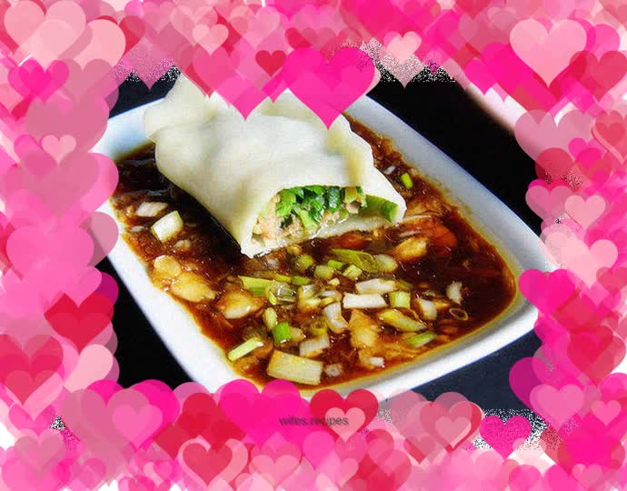 Chives and Pork Dumplings