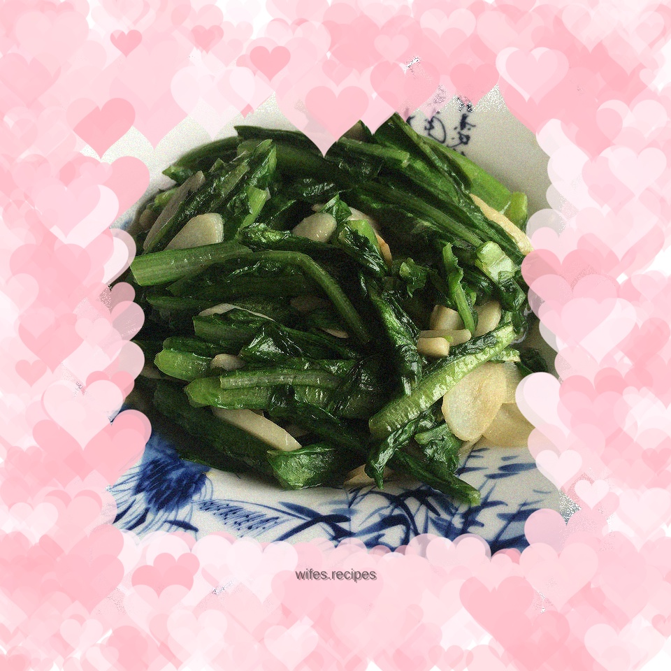 Garlic lettuce