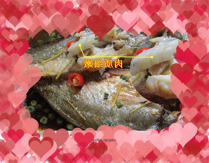 Steamed Yellow Croaker