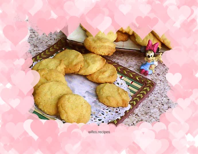 Peanut Butter Shortbread