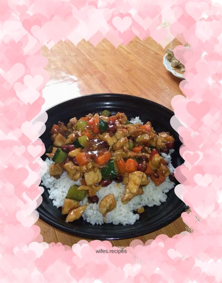 Kung Pao Chicken
