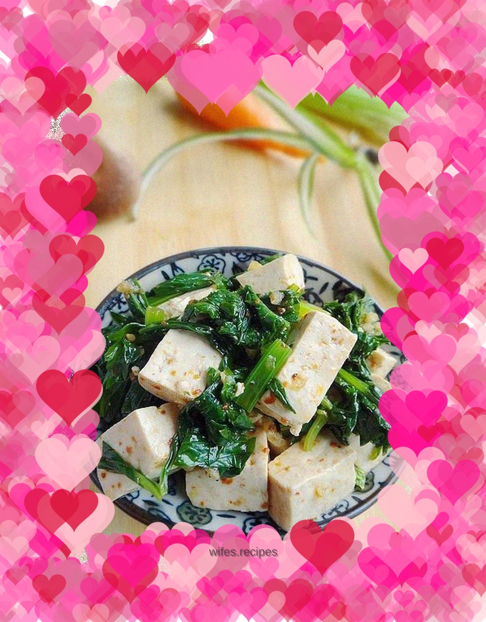 A refreshing summer side dish to appetize - tofu mixed with celery leaves