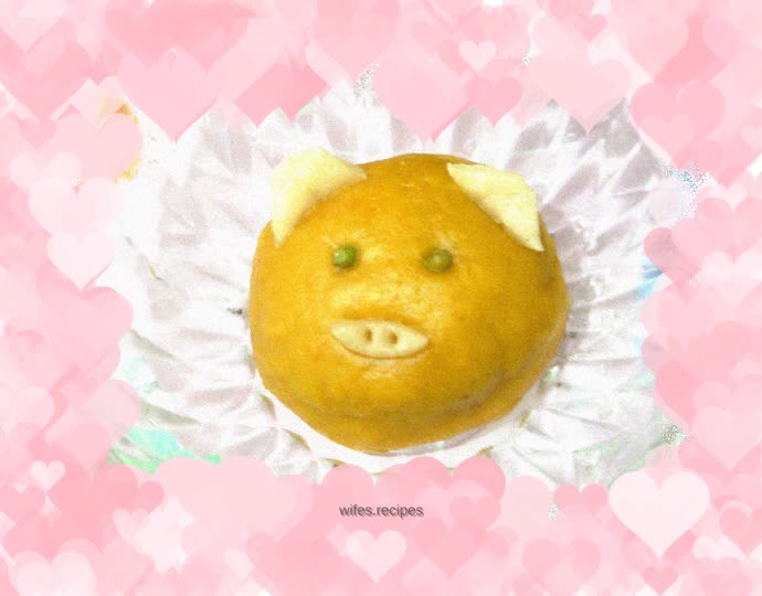 Piggy Pumpkin Bean Paste Bun