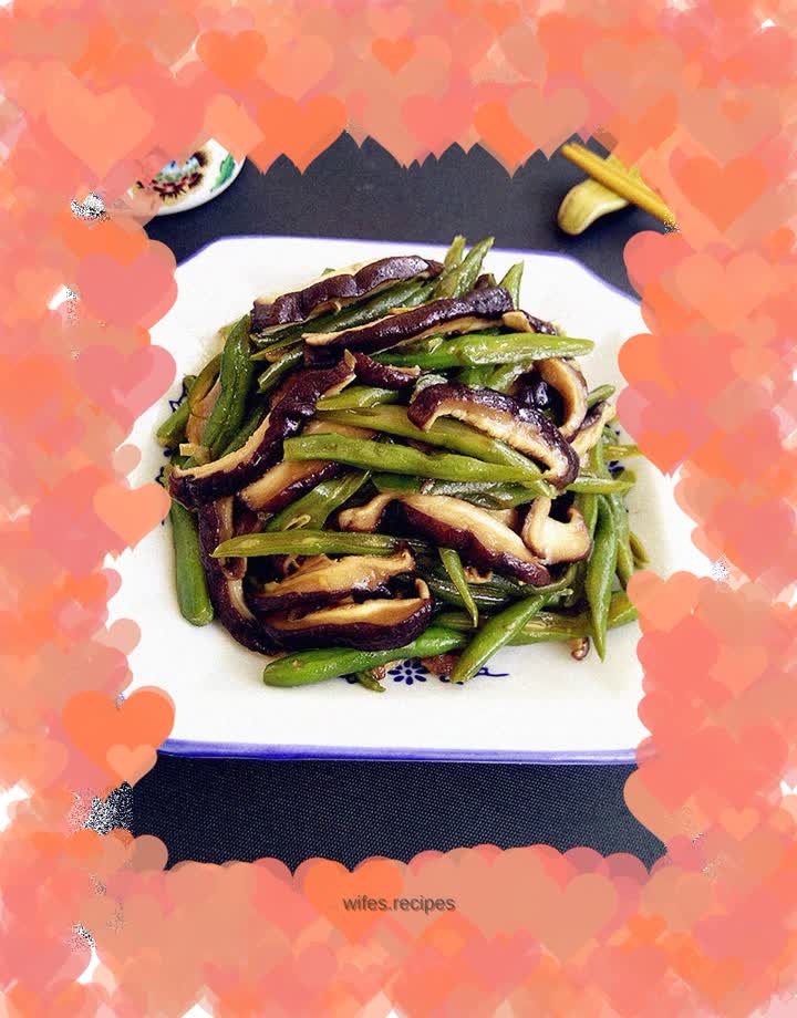 Braised Beans with Mushrooms