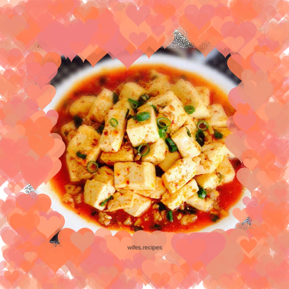 Spicy Tofu
