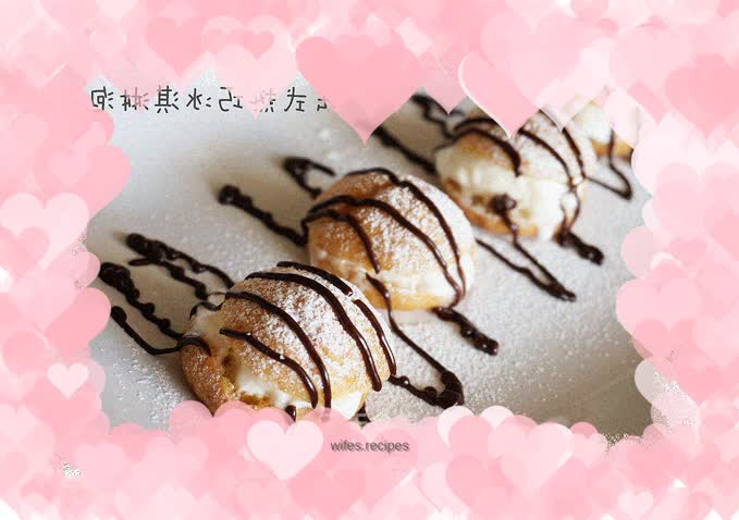 French Hot Chocolate Ice Cream Puffs