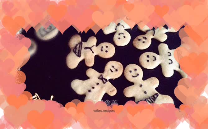 Gingerbread cookies without ginger