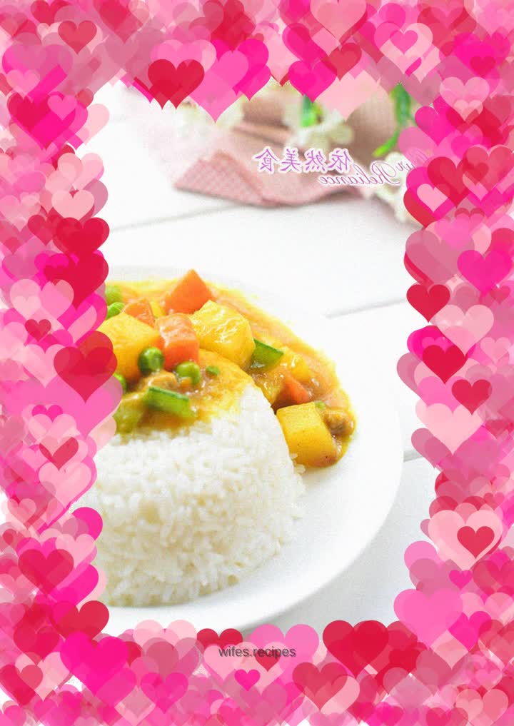 Summer appetizer--Curry rice