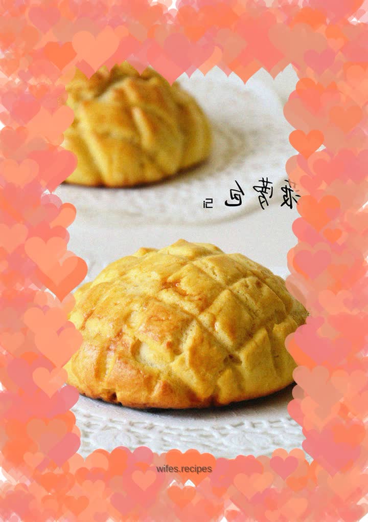 Pineapple Bun
