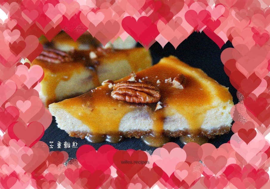 Summer refreshing dessert--caramel cheesecake