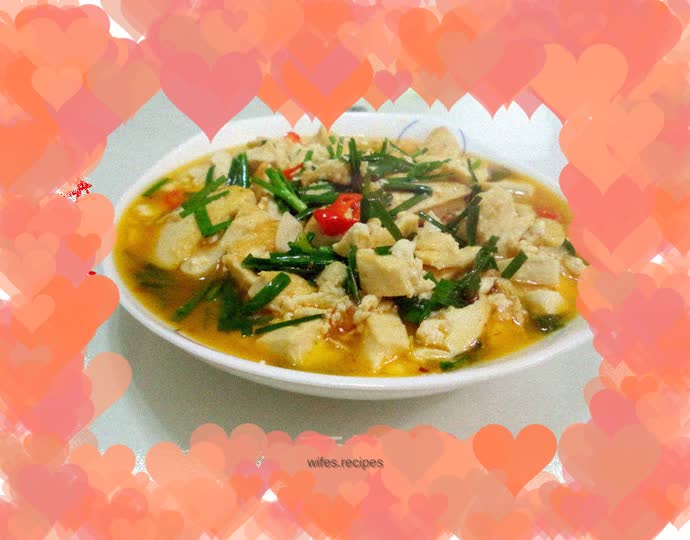 Chives, rice and pepper tofu