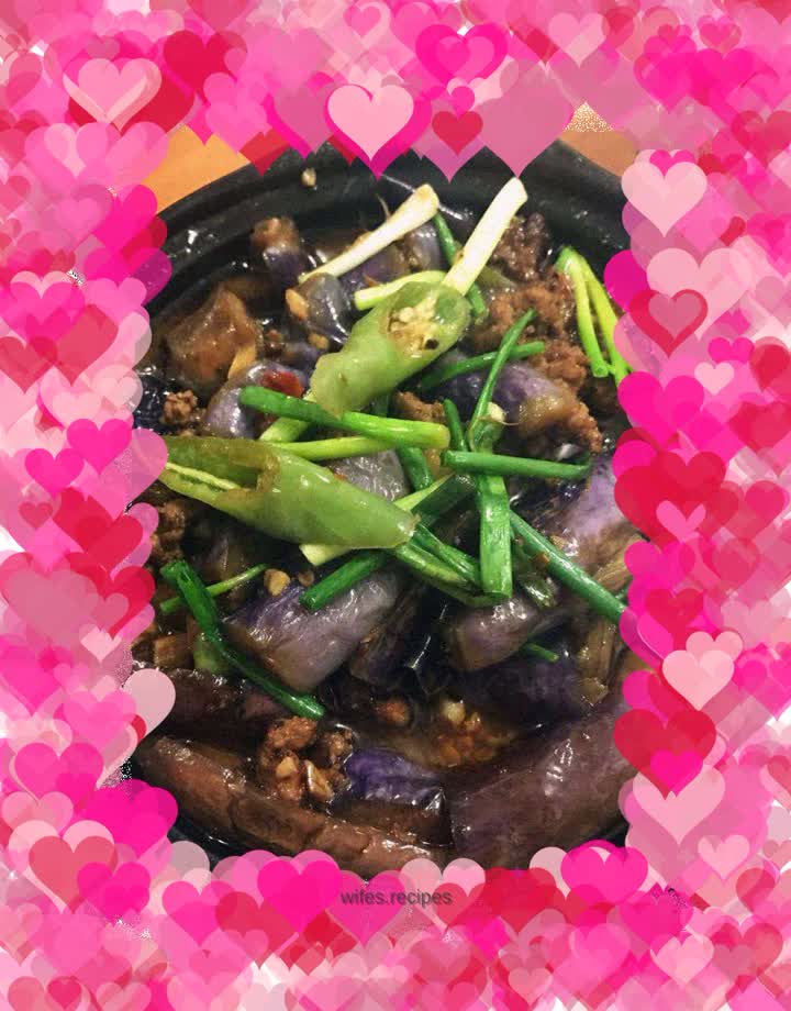 Fish-flavored eggplant stew