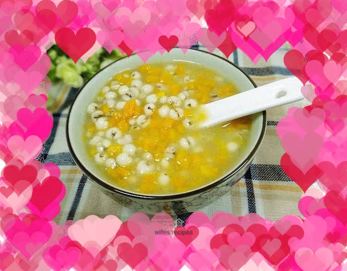 Barley, Fuling and Pumpkin Porridge