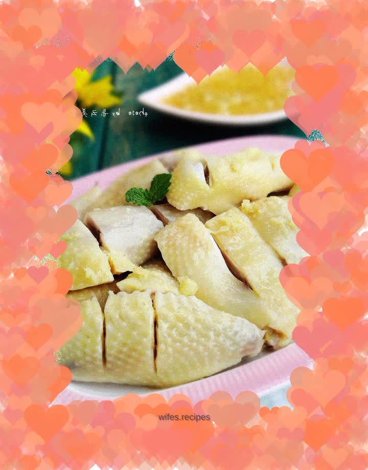 White chopped chicken